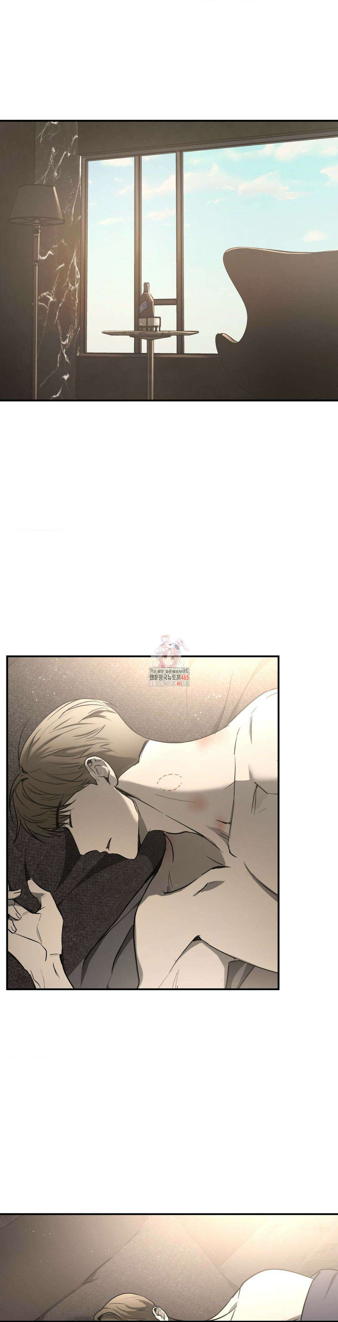 독사 (레진) 6화 1