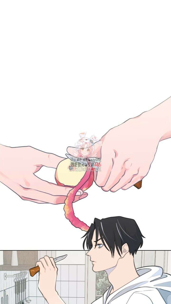 집어삼키는 5화 1