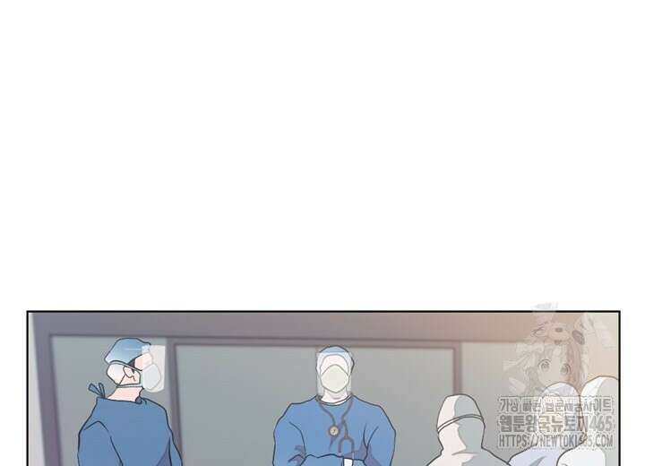 집어삼키는 5화 14