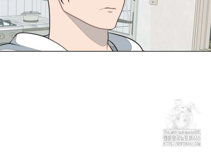 집어삼키는 5화 36