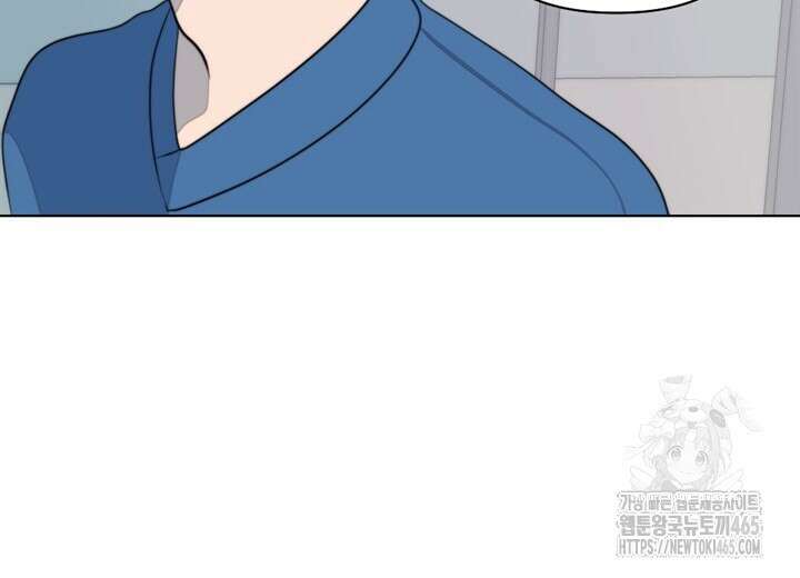 집어삼키는 5화 98