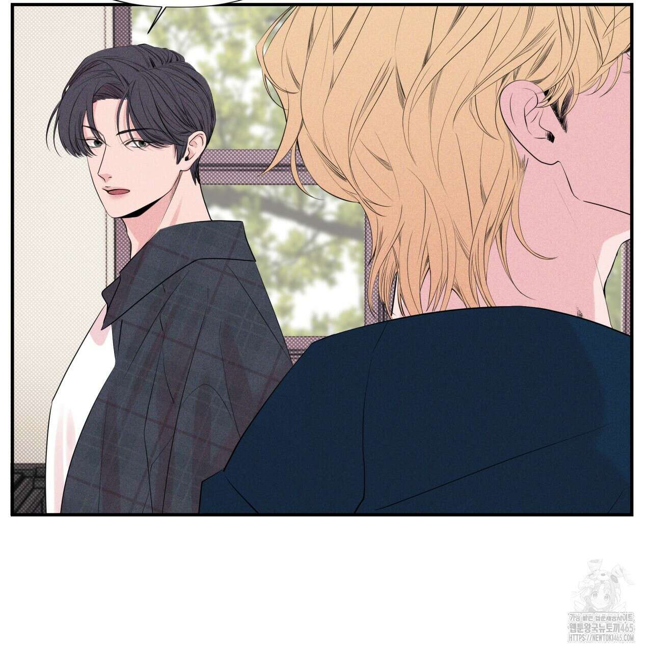 텍미하이(Take me high) 8화 23