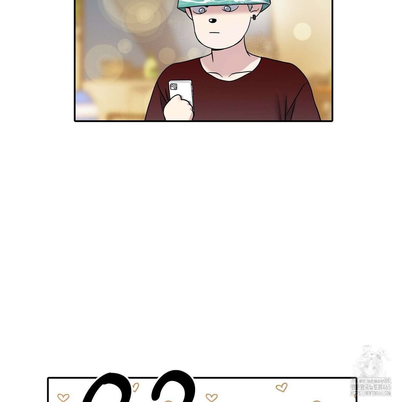 파이트 클럽 26화 6