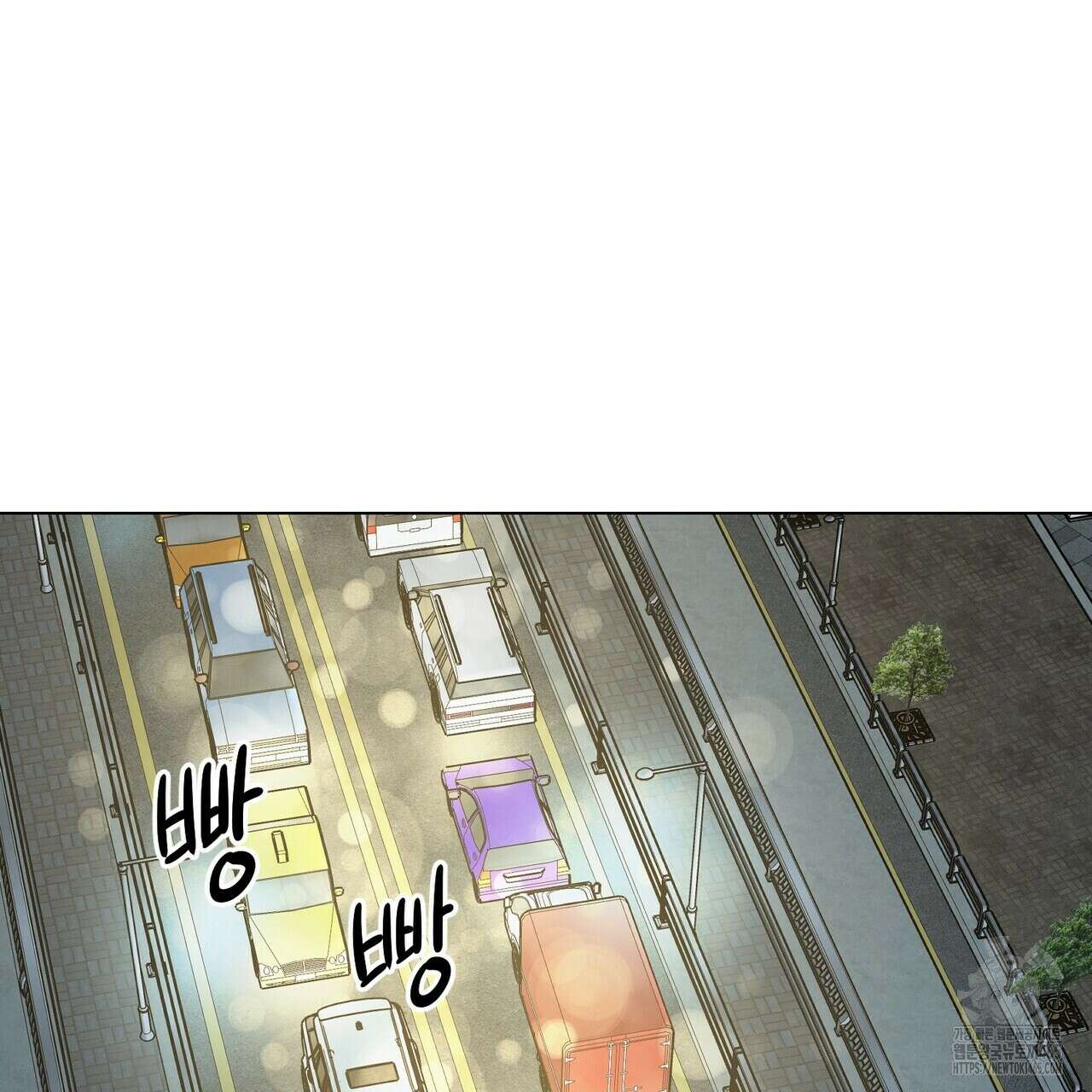 파이트 클럽 26화 17