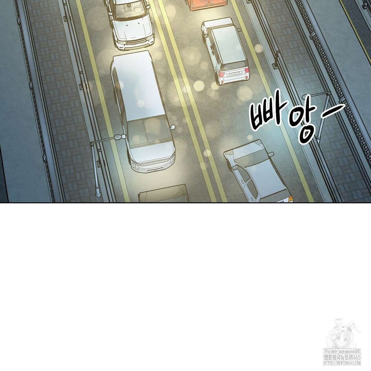 파이트 클럽 26화 18
