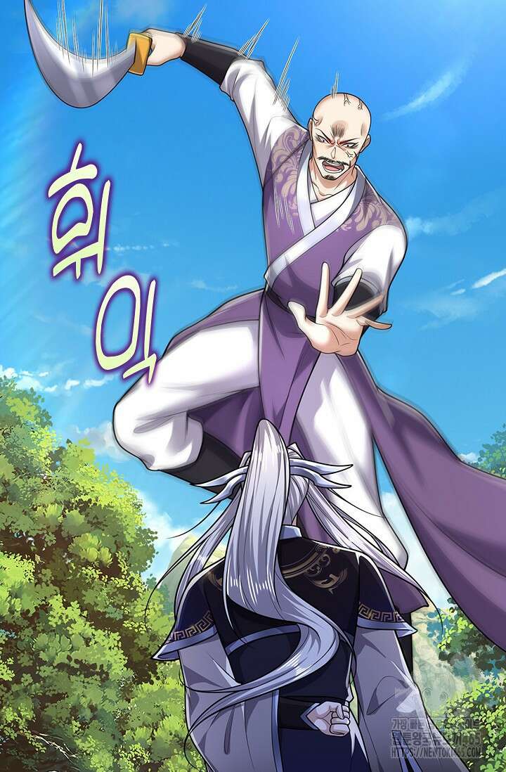 100만 년 만에 귀환하다 247화 3