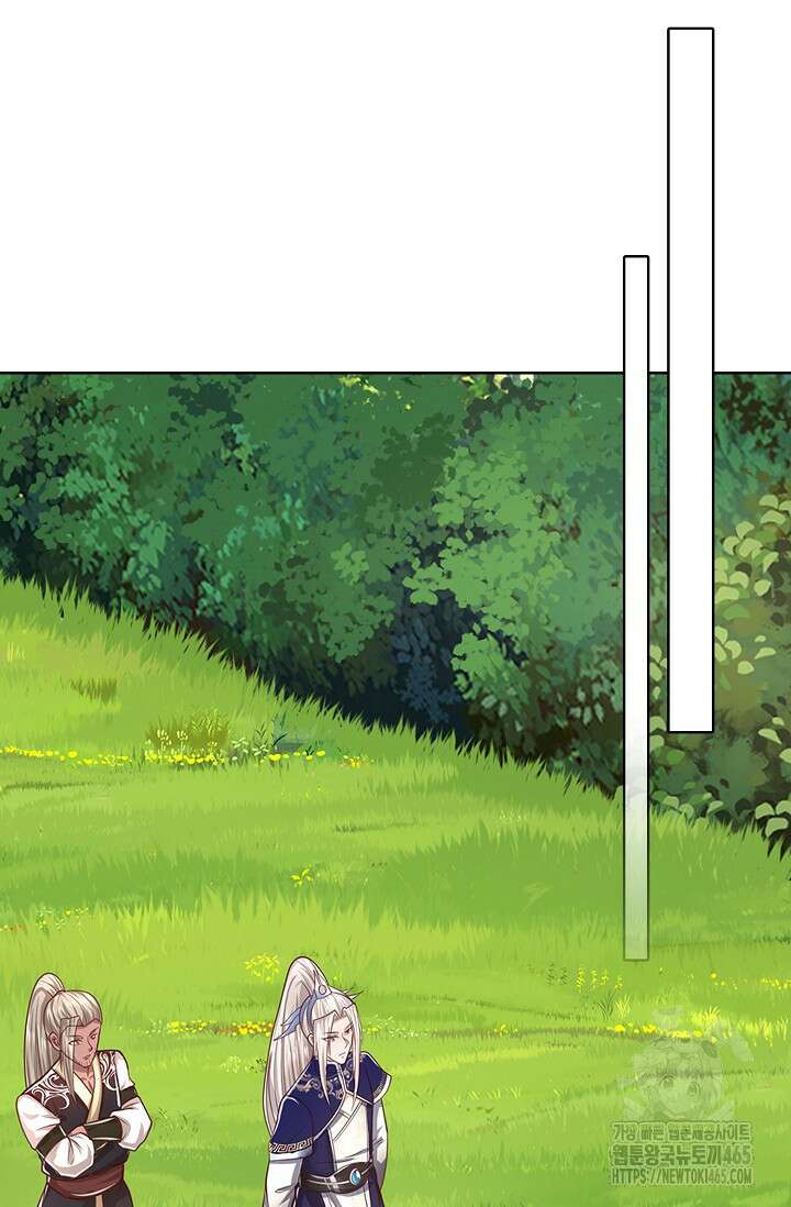 100만 년 만에 귀환하다 247화 74