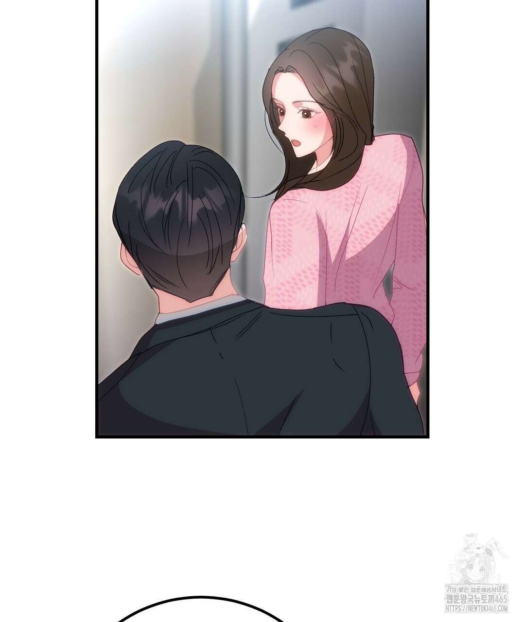 슈드 낫 28화 2