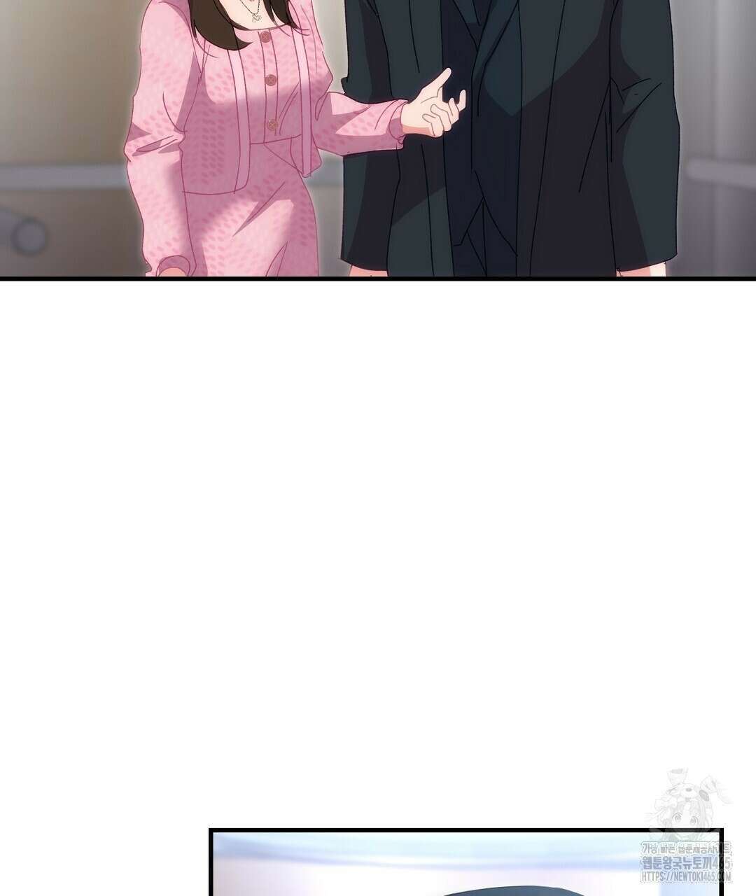 슈드 낫 28화 5