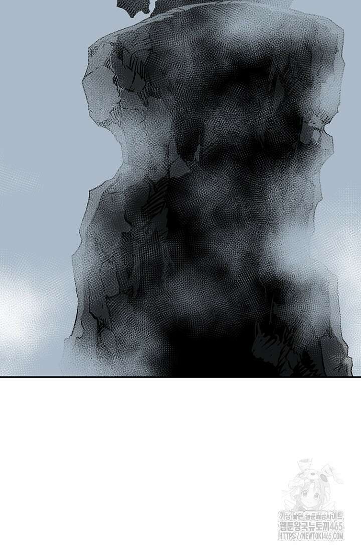 휘영검전 84화 20