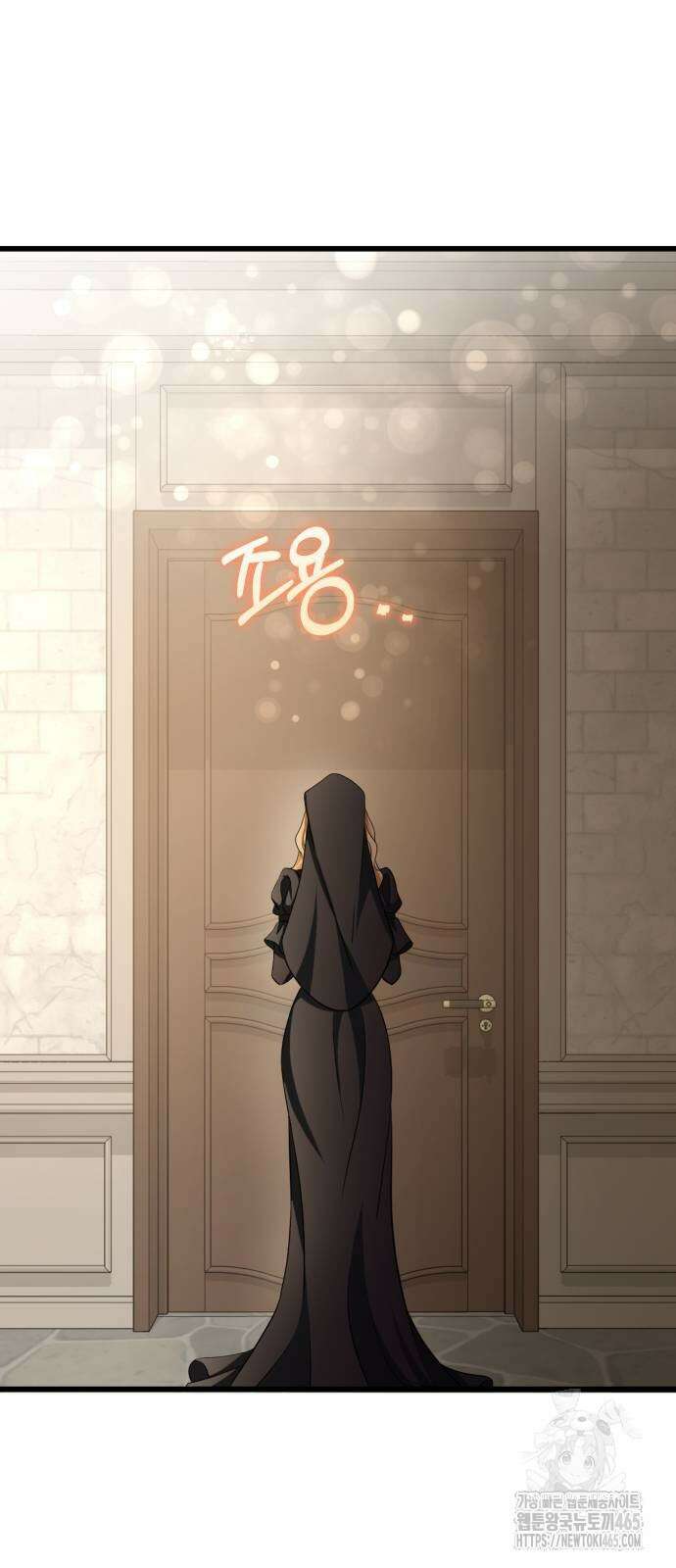 야만의 청혼 7화 18