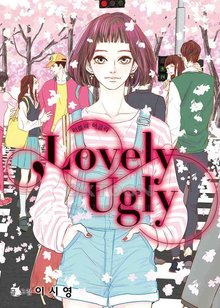 러블리 어글리(Lovely Ugly) 44화 1