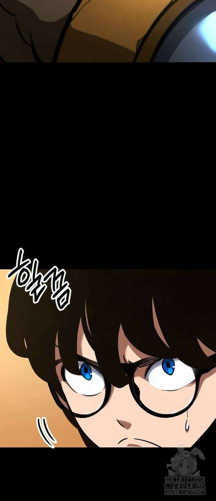 발할라 사가 3화 16