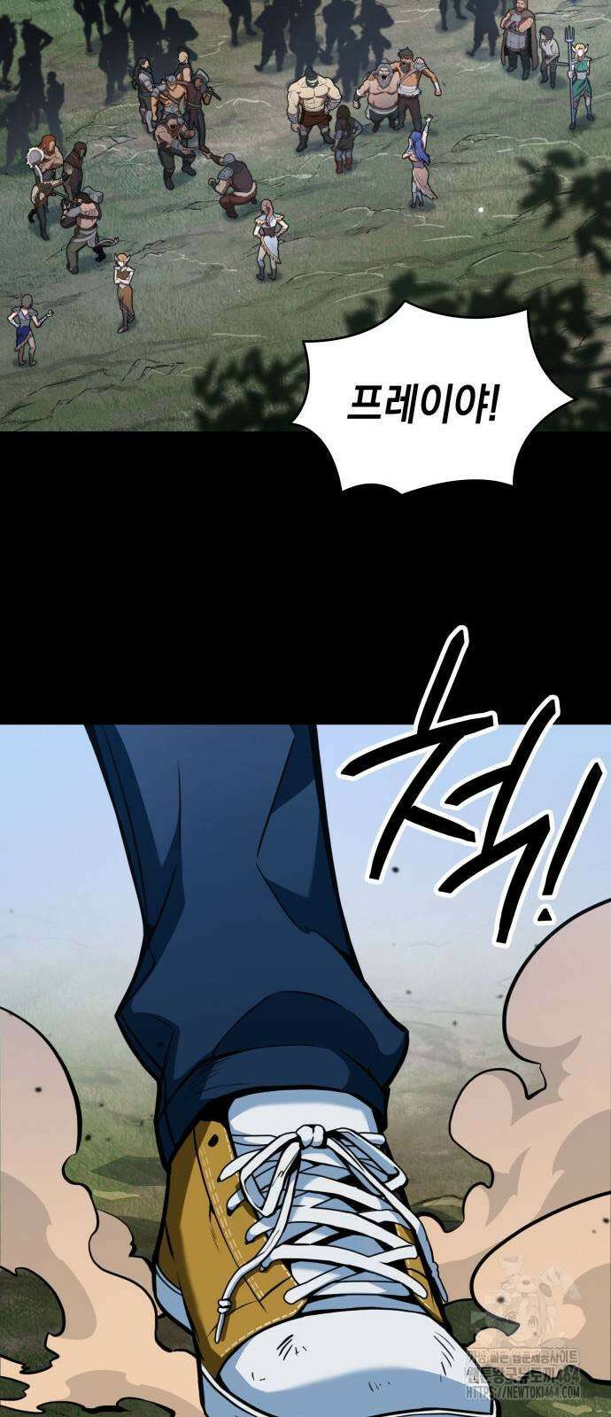 발할라 사가 3화 21