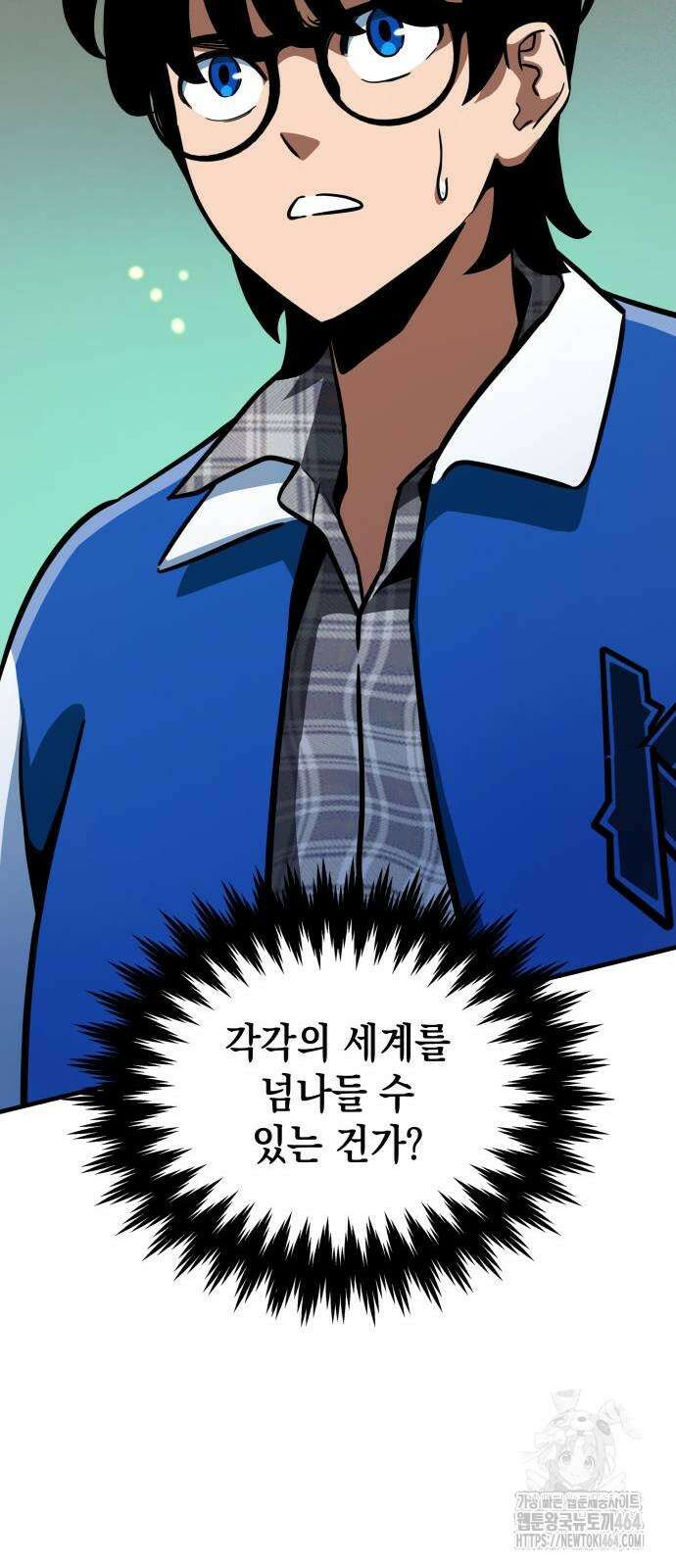 발할라 사가 3화 42
