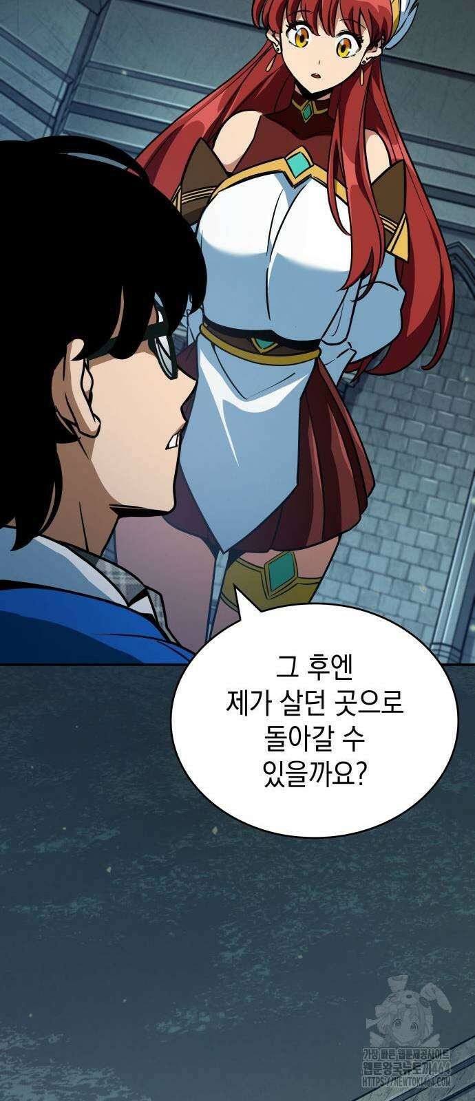 발할라 사가 3화 77