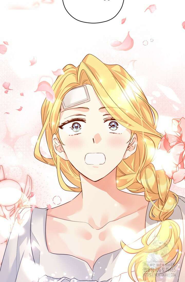 장르를 바꿔보도록 하겠습니다 116화 74