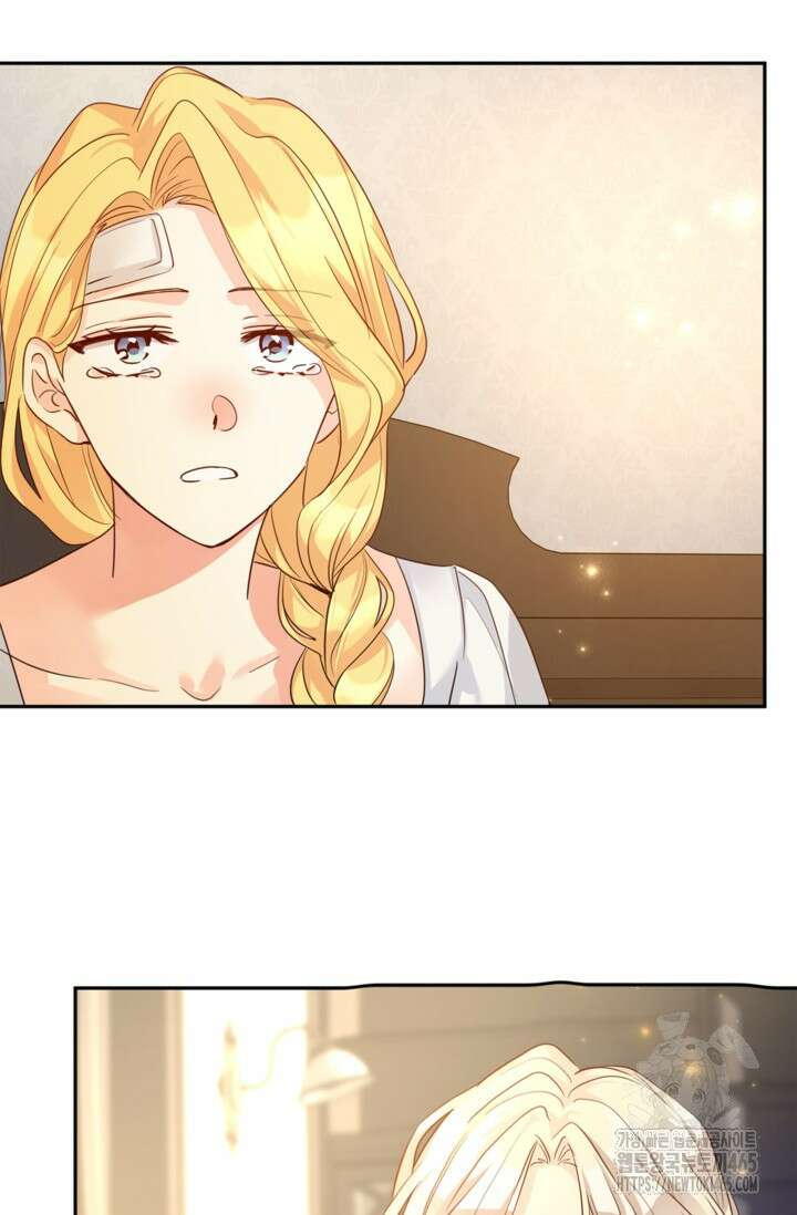 장르를 바꿔보도록 하겠습니다 116화 91