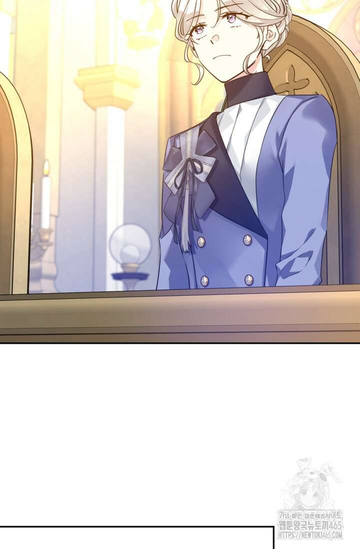 장르를 바꿔보도록 하겠습니다 116화 100