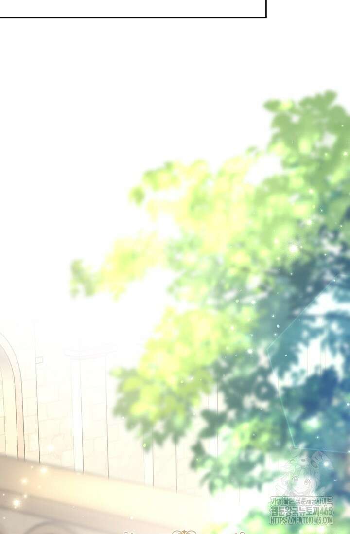 장르를 바꿔보도록 하겠습니다 116화 101