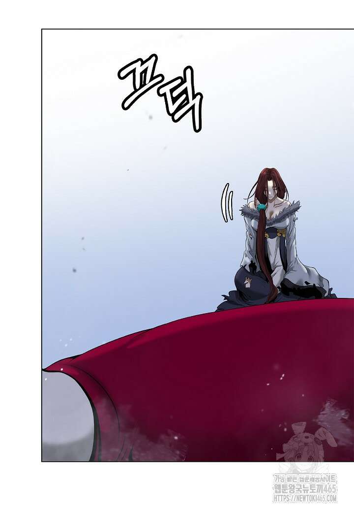낭선기환담 178화 6