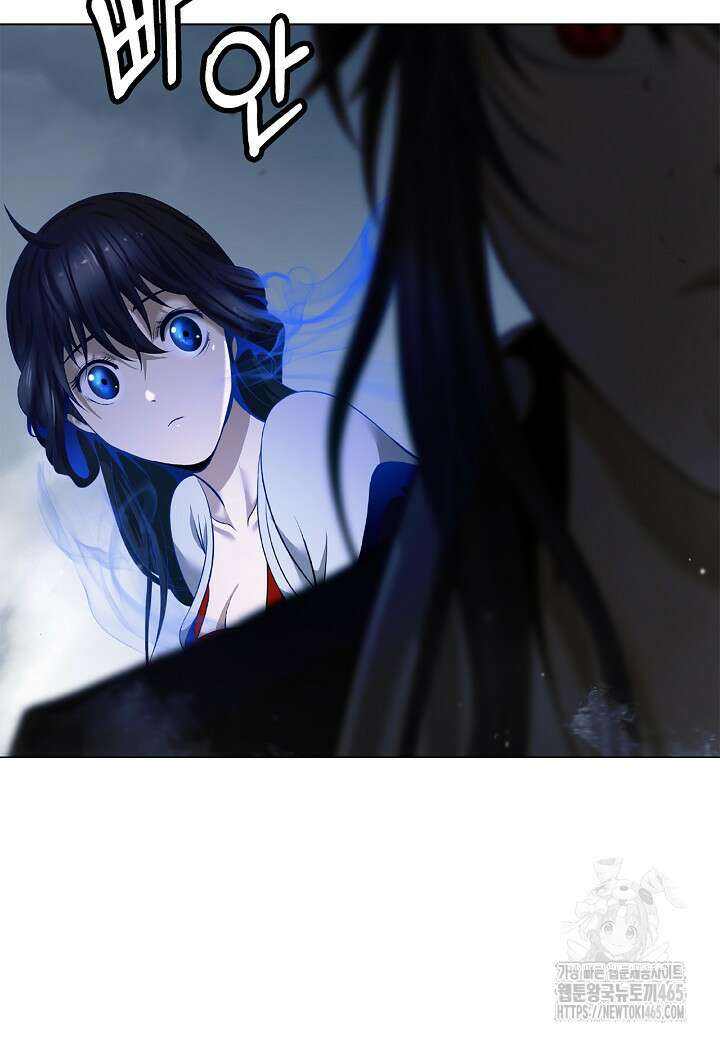 낭선기환담 178화 18