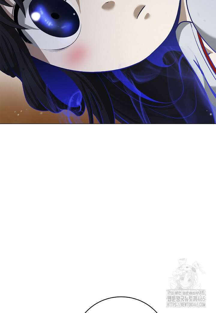 낭선기환담 178화 20