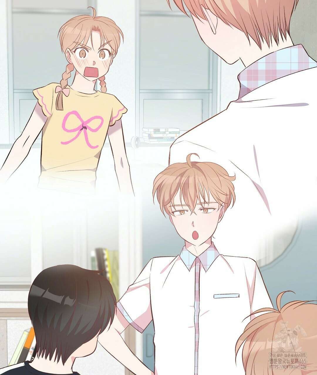 무인도 로망스 외전 2화 20