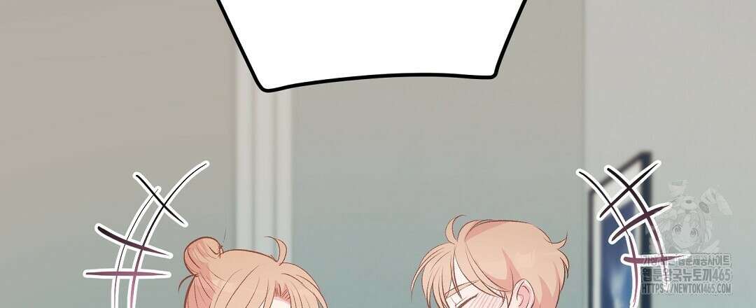 무인도 로망스 외전 2화 30