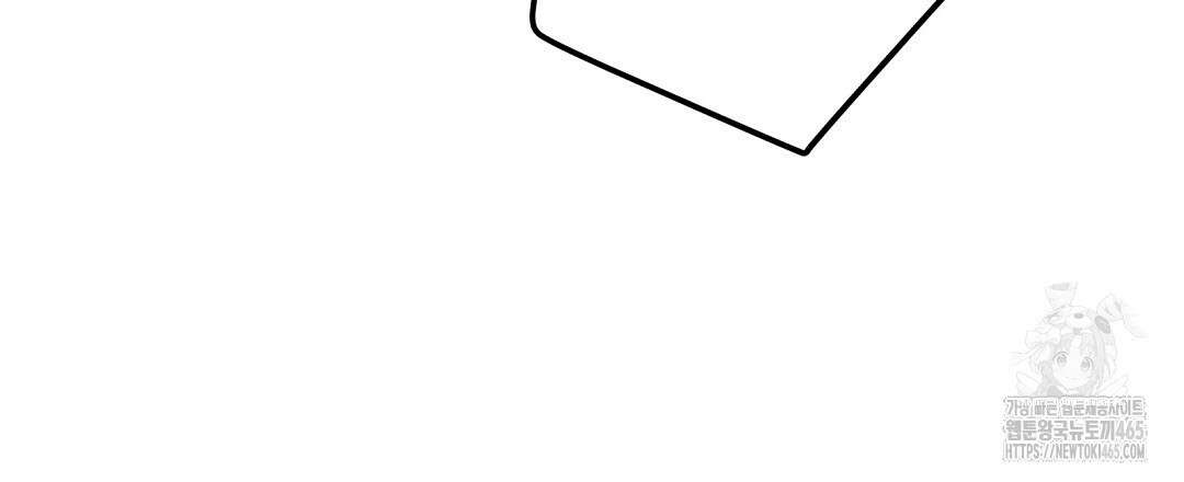 무인도 로망스 외전 2화 42