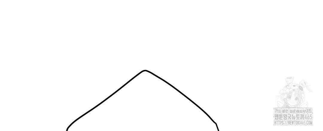무인도 로망스 외전 2화 57