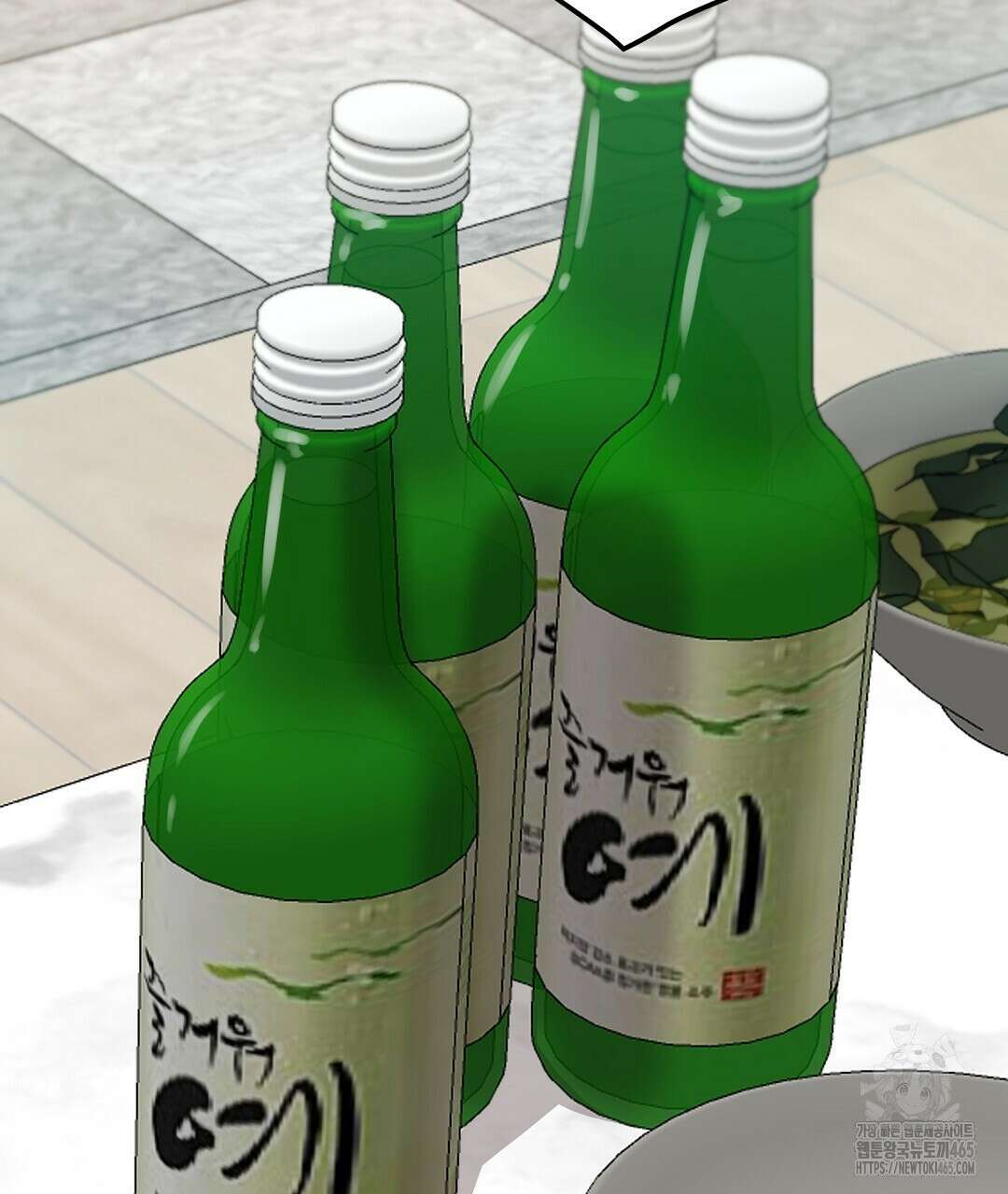 무인도 로망스 외전 2화 74