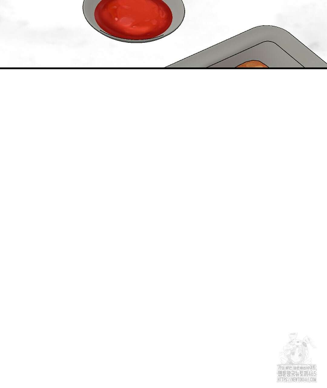 무인도 로망스 외전 2화 76