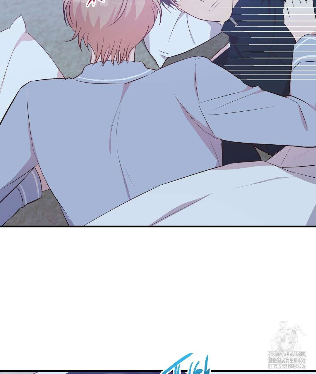 무인도 로망스 외전 2화 86