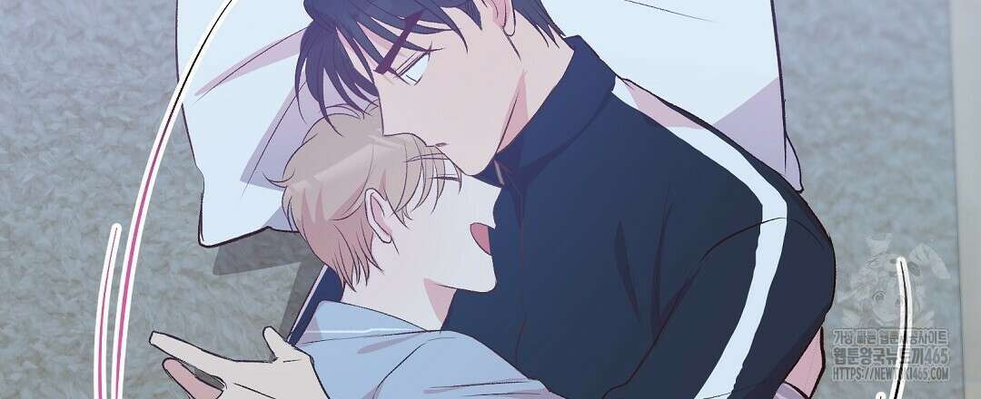 무인도 로망스 외전 2화 111