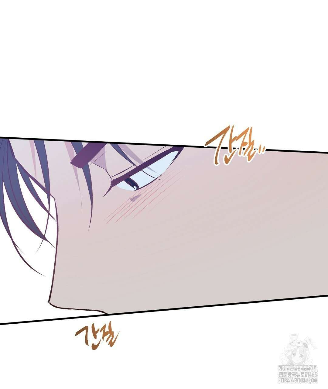 무인도 로망스 외전 2화 119