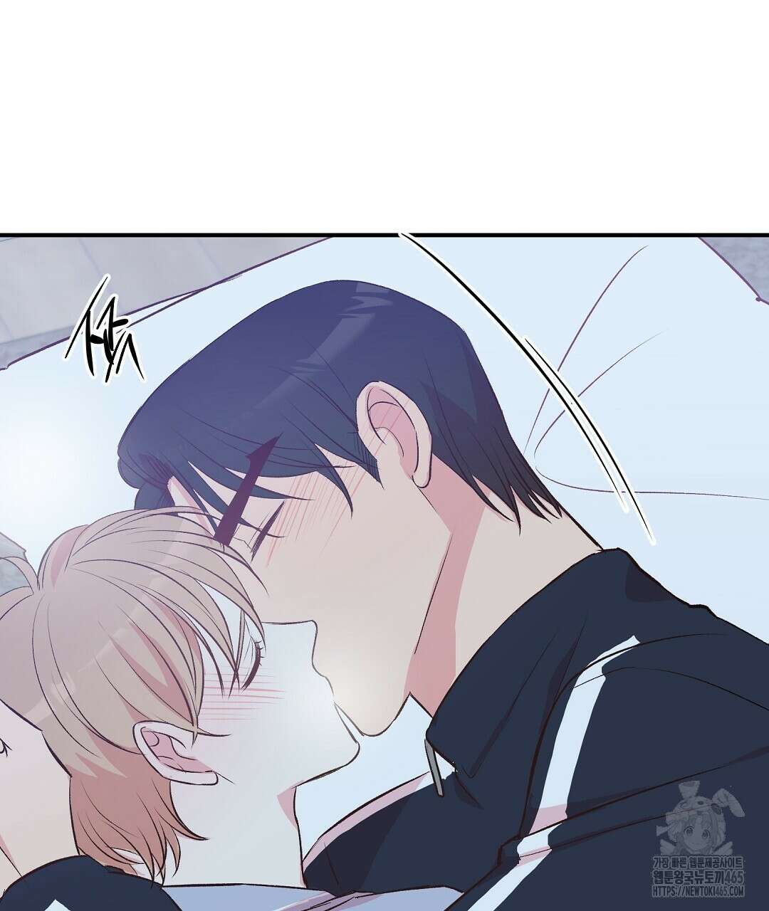 무인도 로망스 외전 2화 122