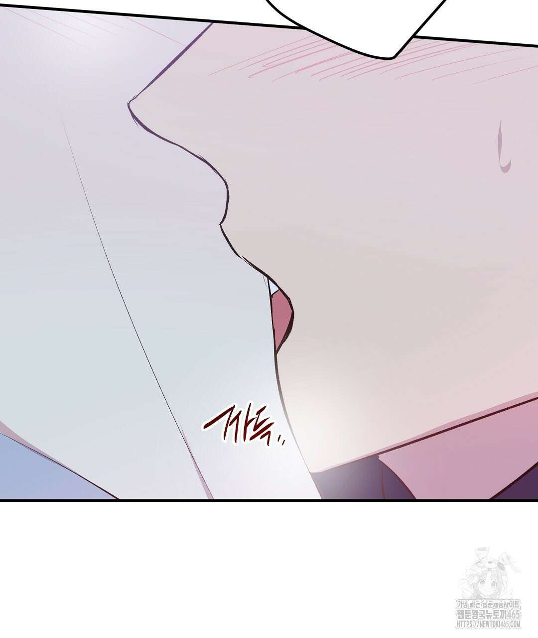 무인도 로망스 외전 2화 134