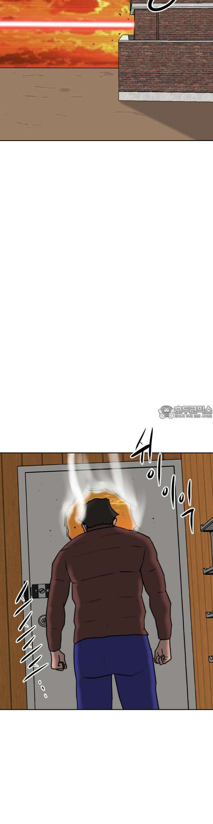 언덕 위의 제임스 460화 슈퍼 장난감 대전 (2) 18