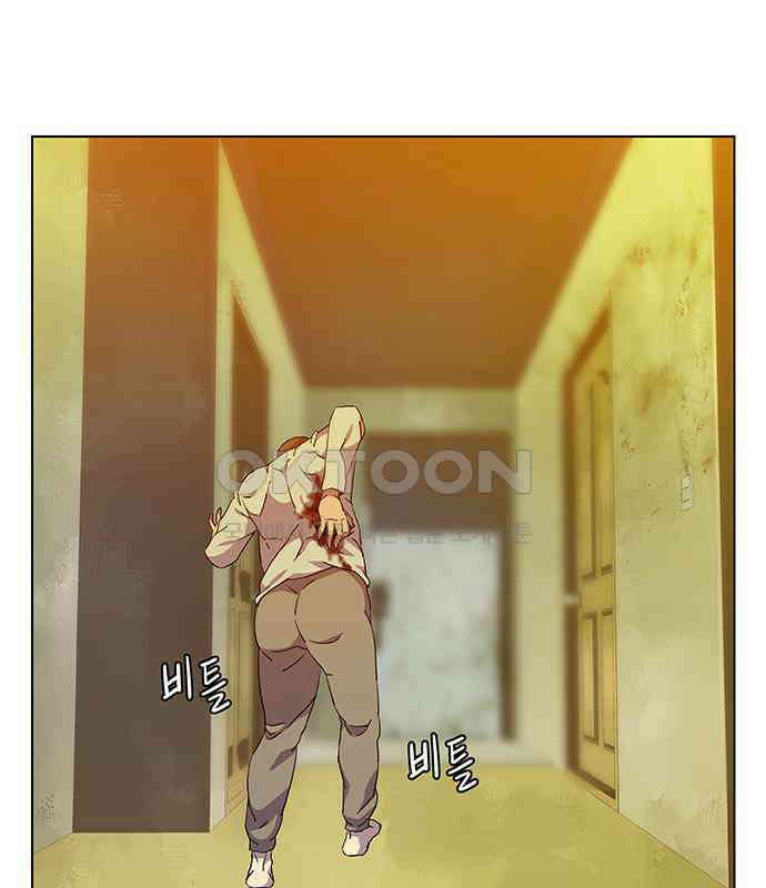 부재의 시간 16화 5