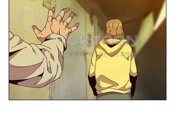 부재의 시간 16화 13
