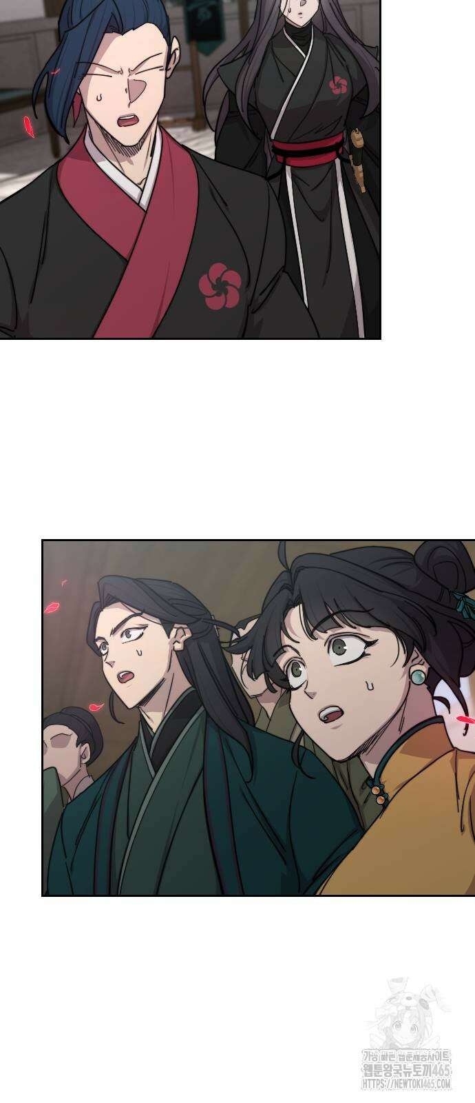 화산귀환 149화 3