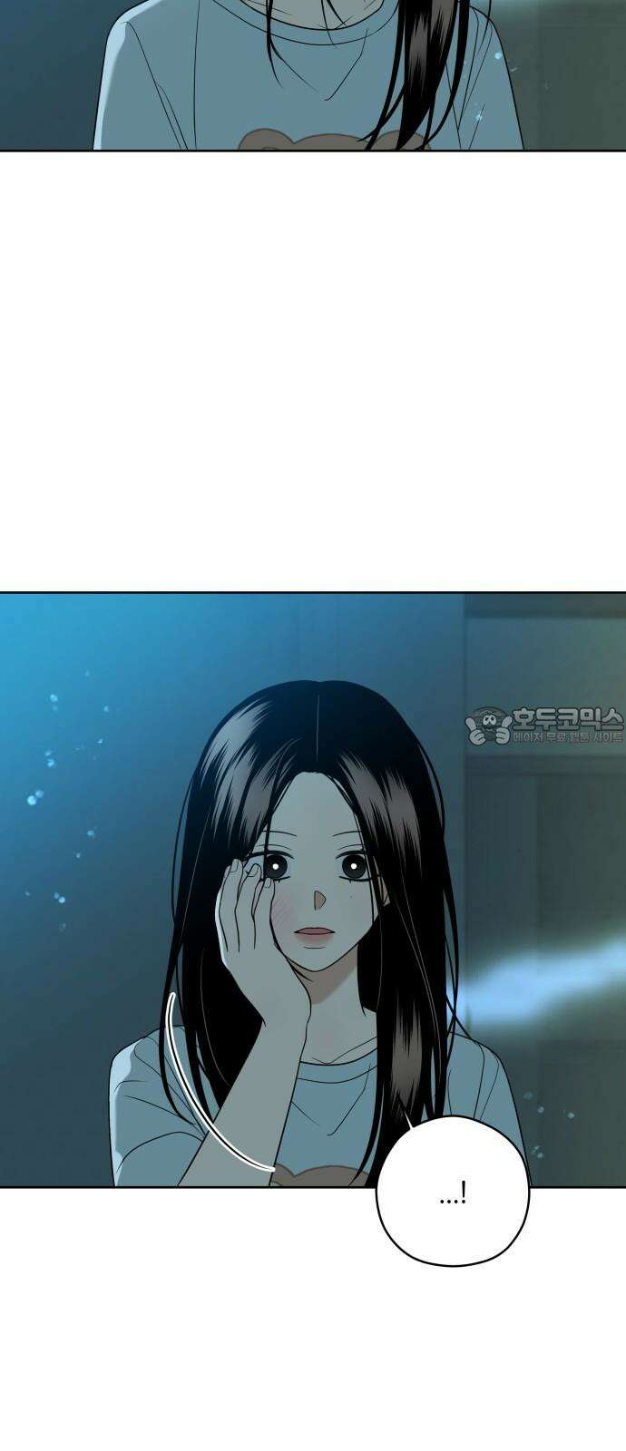 메리 배드 19세 9화 60
