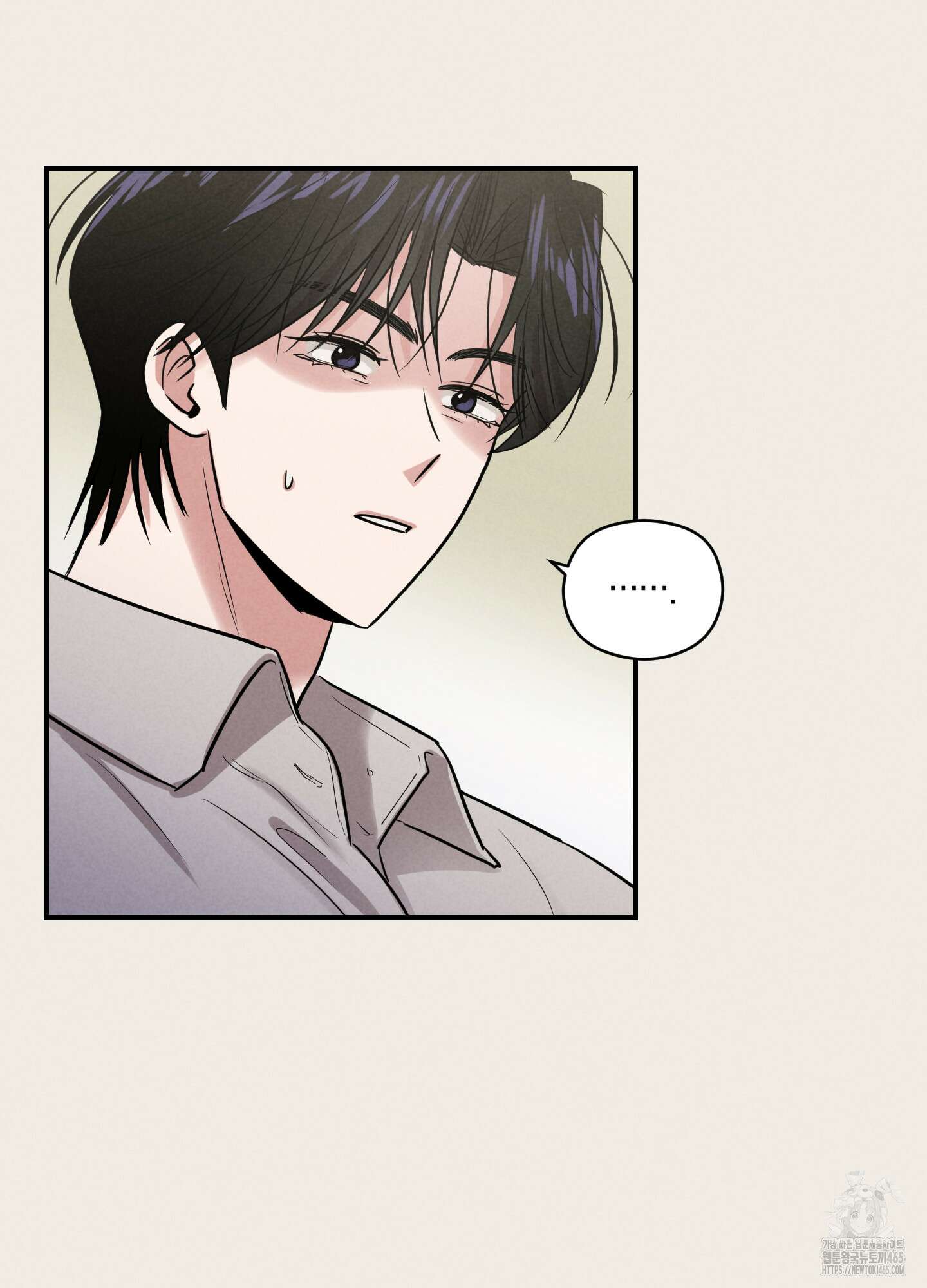 1995 청춘 레포트 14화 16