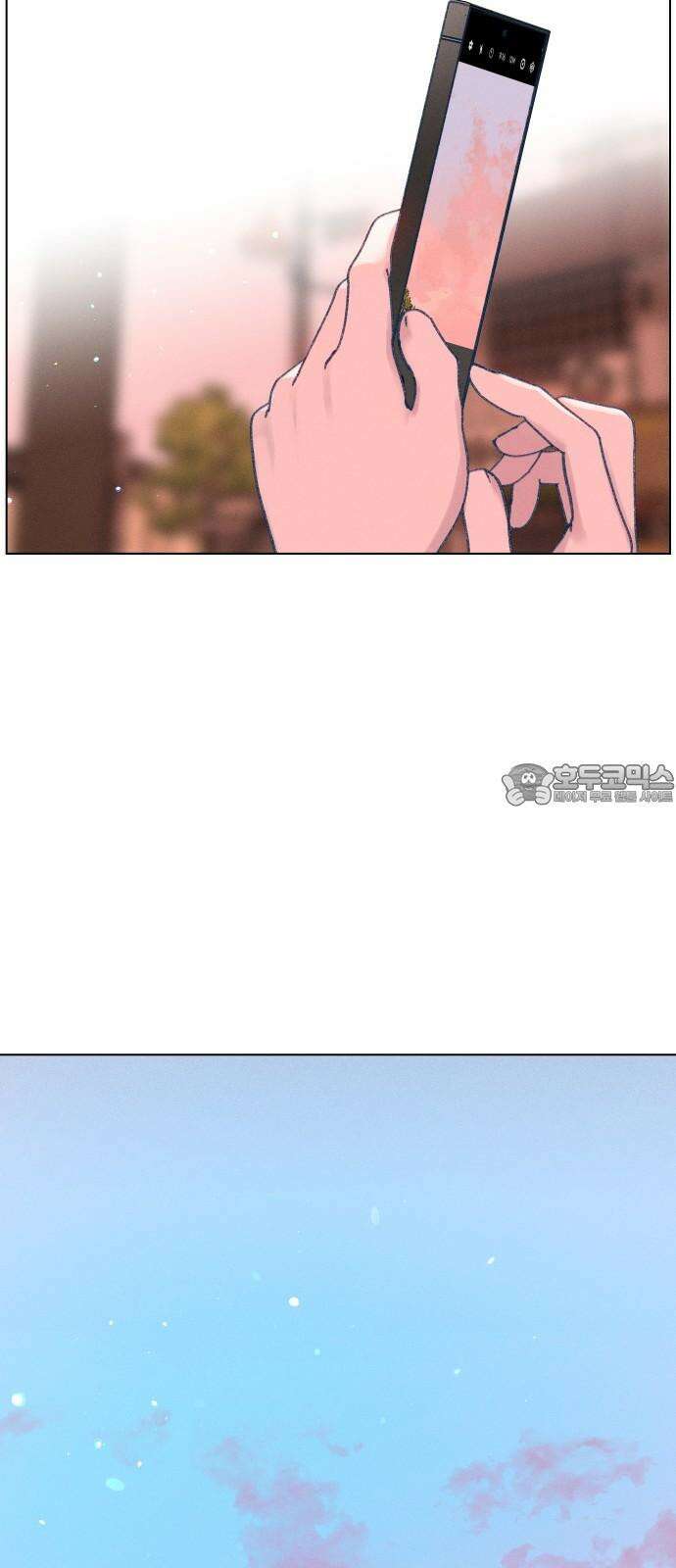사랑하는 여름 하늘 20화 66