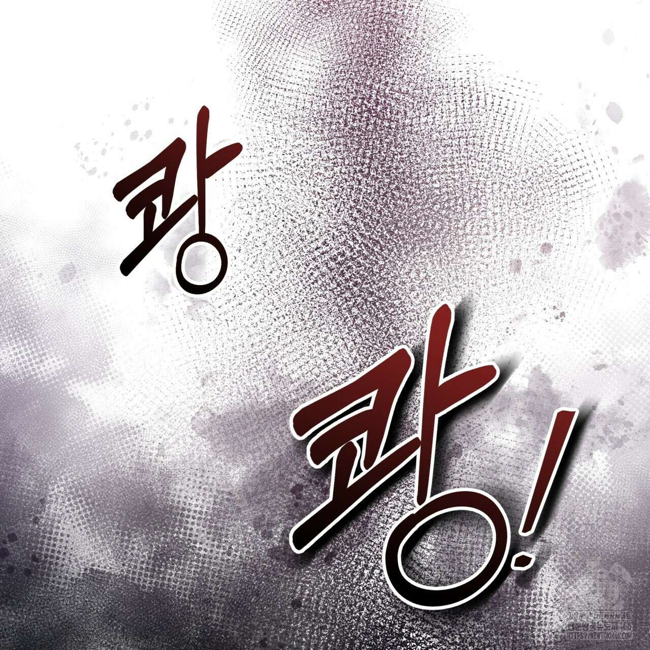 [Live] 헌팅 시작합니다 15화 15