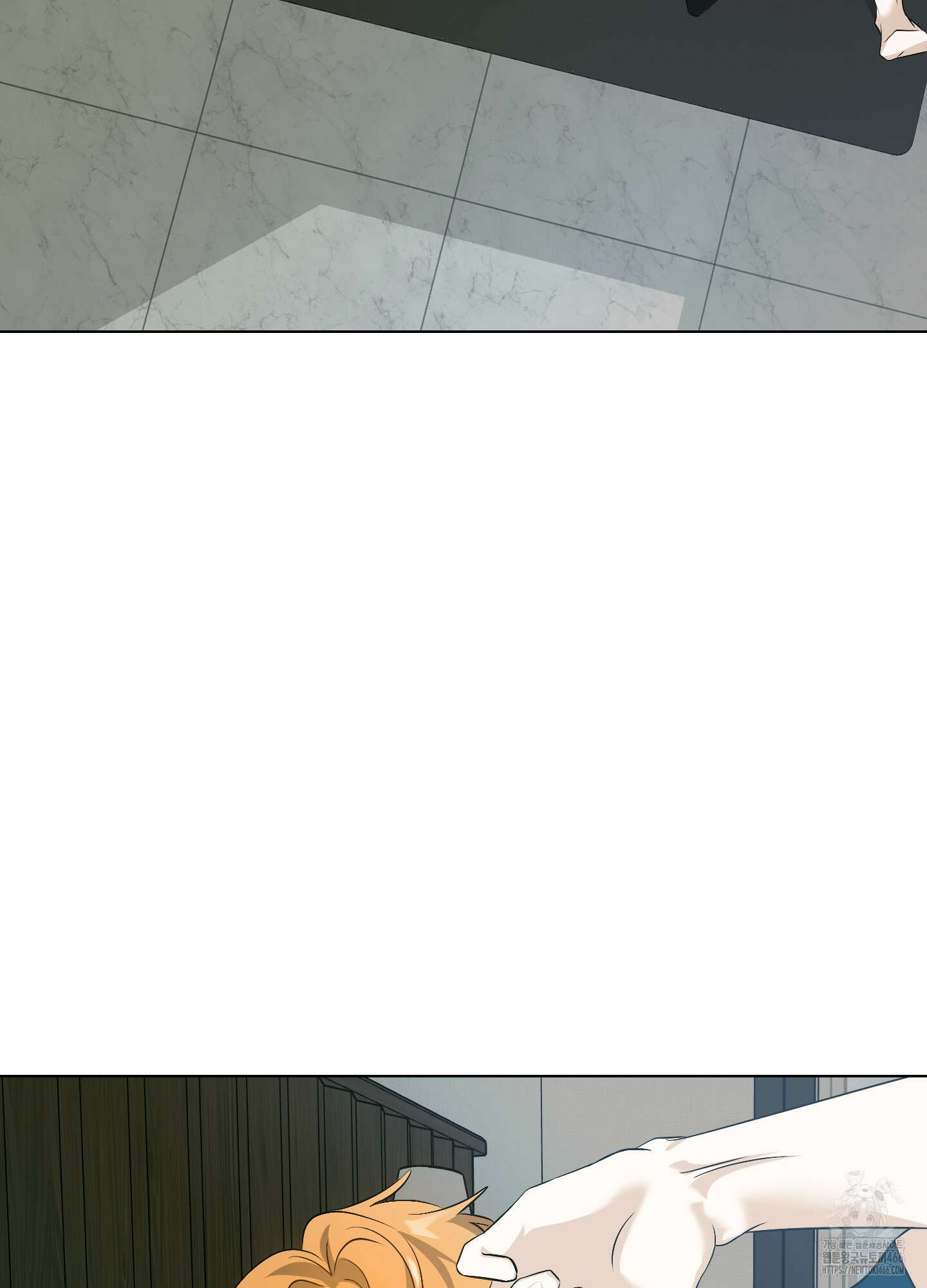 언커먼 알파 33화 2