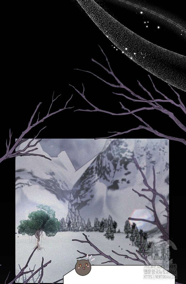 후회 남주의 시한부 누나가 되었다 95화 39