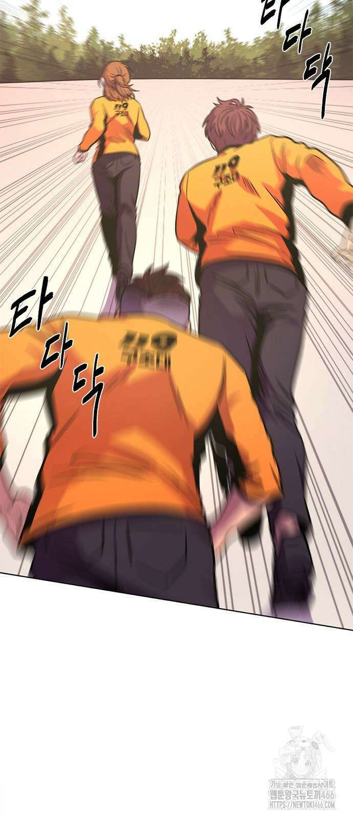 1초 시즌3 8화 3