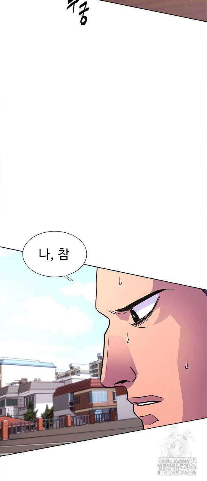 1초 시즌3 8화 7